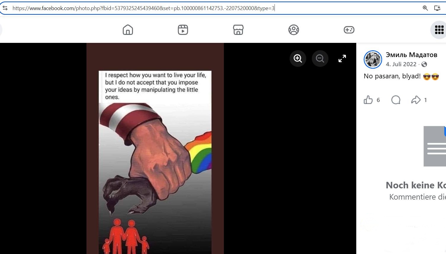 Madatov_Emil_001__Homophobe_001__-FB.jpg Madatov_Emil_001__Homophobe_001__-FB.jpg